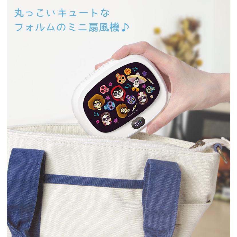 ディズニー ピクサーキャラクター 3WAYクールファン 首掛け 卓上 クリップ ハンディ扇風機 携帯扇風機 スティッチ トイストーリー ラプンツェル DNG-359 |  | 02