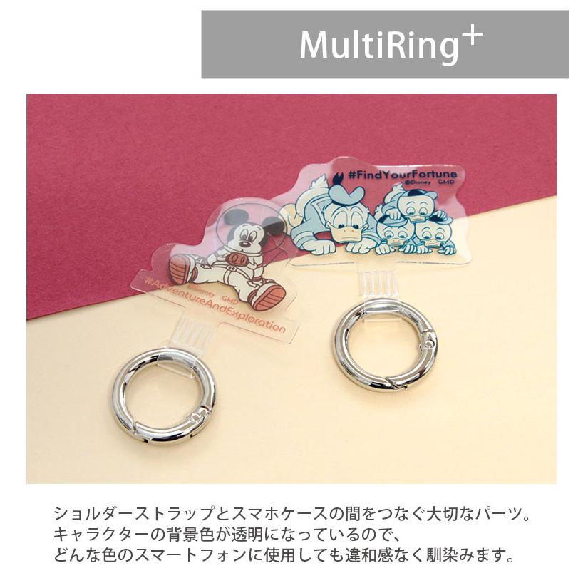 マルチリング プラス ストラップセット スマホリング ディズニーキャラクター スマホショルダー dng-35 |  | 03