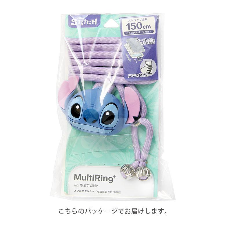 スマホショルダー ディズニー ピクサー マルチリングプラス ストラップセット マスコット付き スマホリング DNG-360 |  | 11