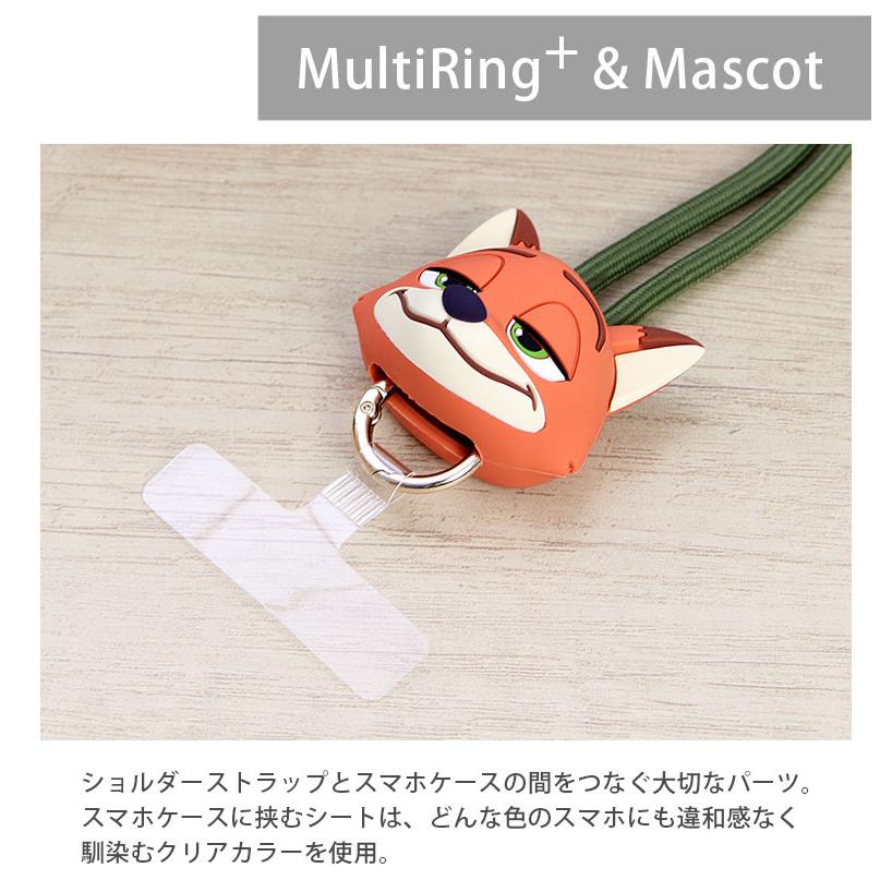 スマホショルダー ディズニー ピクサー マルチリングプラス ストラップセット マスコット付き スマホリング DNG-360 |  | 04