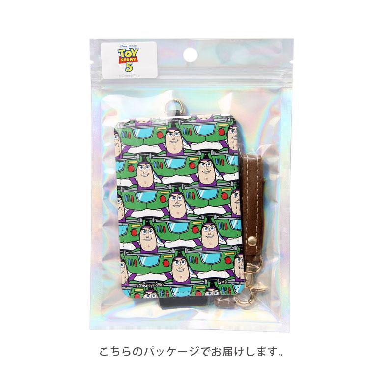 ［バラ売可能］ピクサー ポストカード 、カードコレクション、ポーチ、カードケース ピクサーキャラクター ICカードケース パスケース ディズニー PU 定期
