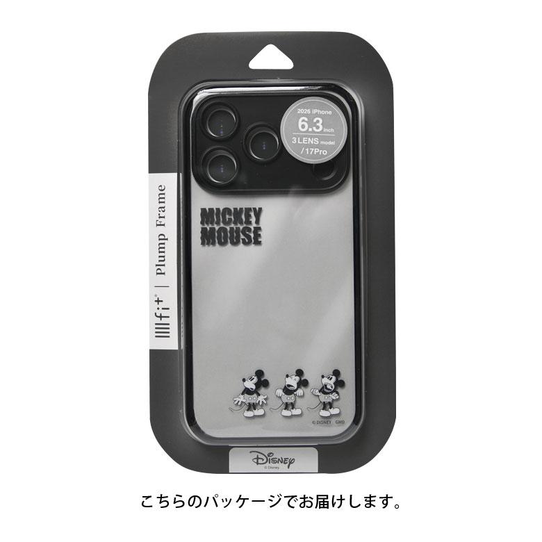 ディズニー iPhone18 Pro iPhone17 Pro ケース IIIIfit プランプフレーム ミッキー スティッチ クリア ハイブリッド dng-368 |  | 07