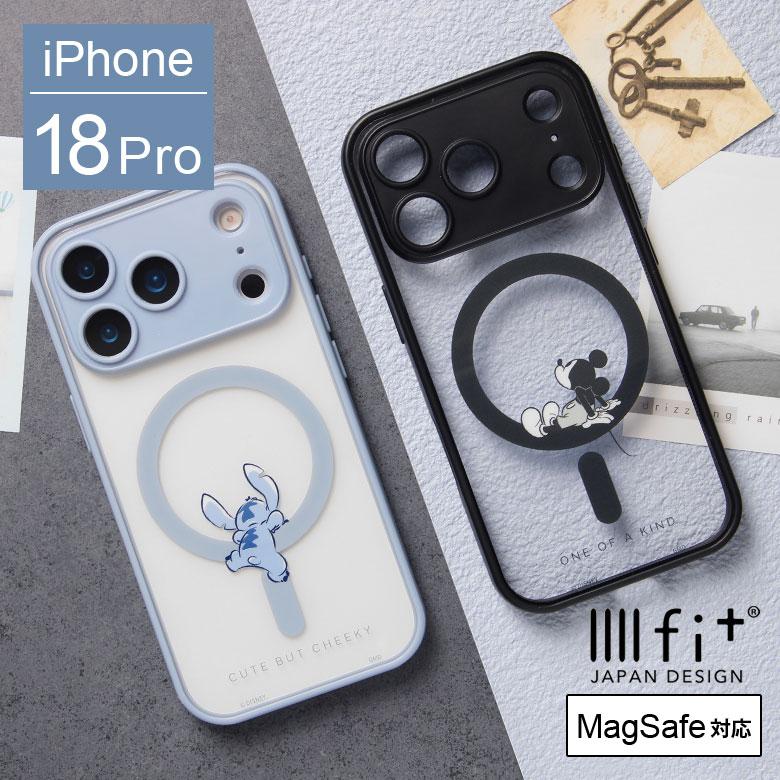ディズニー iPhone18 Pro iPhone17 Pro ケース MagSafe IIIIfit プランプフレーム ミッキー スティッチ クリア 保護 dng-370 | 