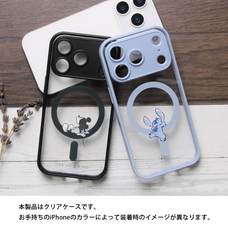 ディズニー iPhone18 Pro iPhone17 Pro ケース MagSafe IIIIfit プランプフレーム ミッキー スティッチ クリア 保護 dng-370 |  | 05