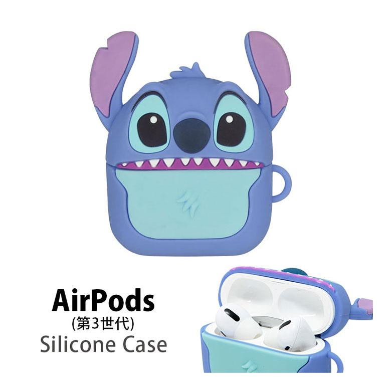 airpods 第3世代 ケース ディズニーキャラクター スティッチ