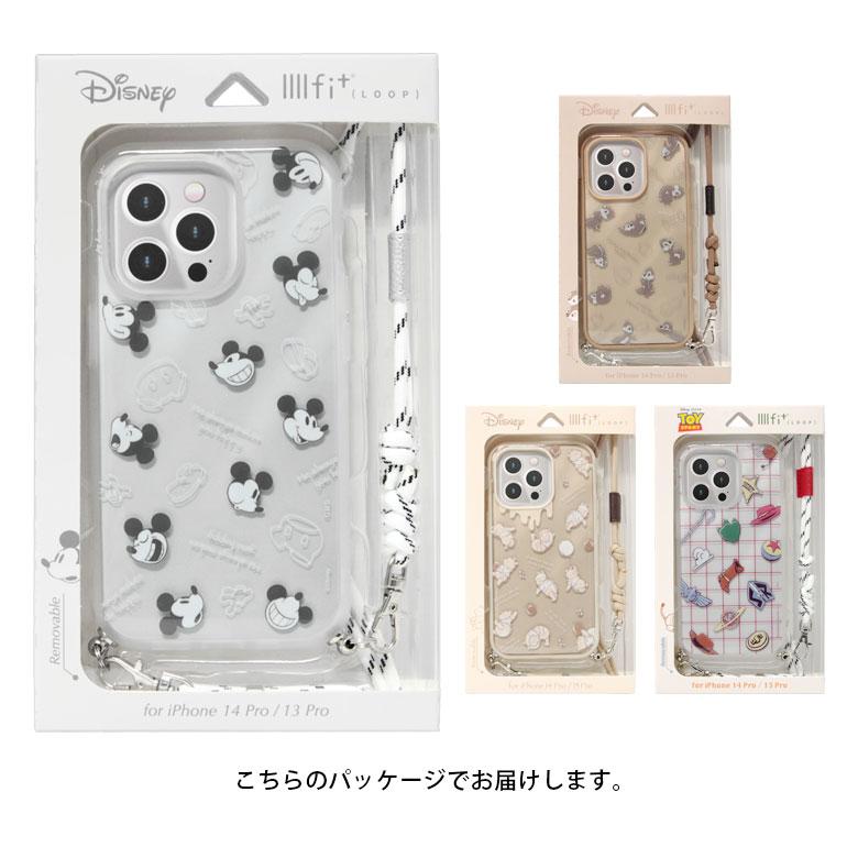 iPhone14 Pro ケース ディズニー ピクサーキャラクター IIIIfit Loop ストラップ紐付き 携帯ケース ショルダー アイホン 14Pro アイフォン14プロ dng-45 |  | 12