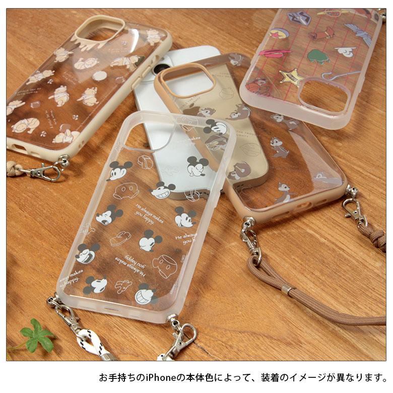 iPhone14 Pro ケース ディズニー ピクサーキャラクター IIIIfit