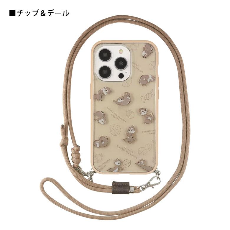 【3種セット★未開封】ディズニーキャラクター　ビッグフェイス　携帯ストラップ 3種セット☆未開封】ディズニーキャラクター ビッグフェイス