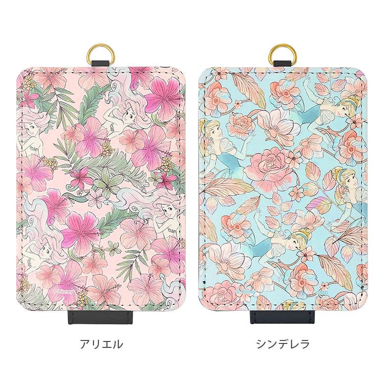 パスケース レディース  ディズニープリンセス 定期入れ ID ICカードケース カードケース カードホルダー dng-47 |  | 02