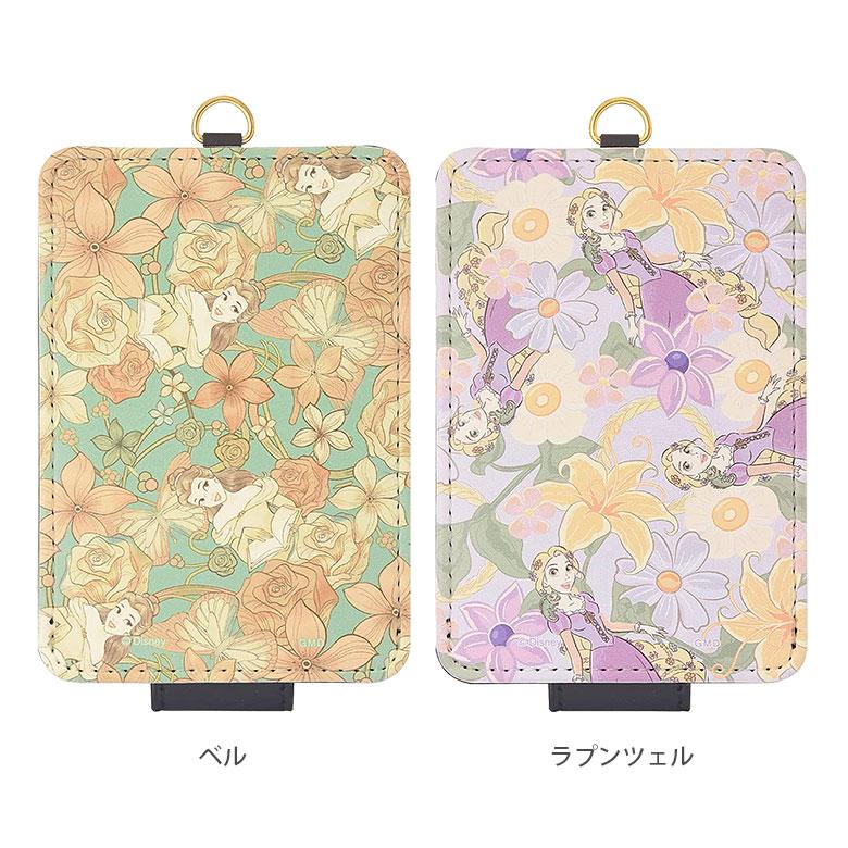 パスケース レディース  ディズニープリンセス 定期入れ ID ICカードケース カードケース カードホルダー dng-47 |  | 03