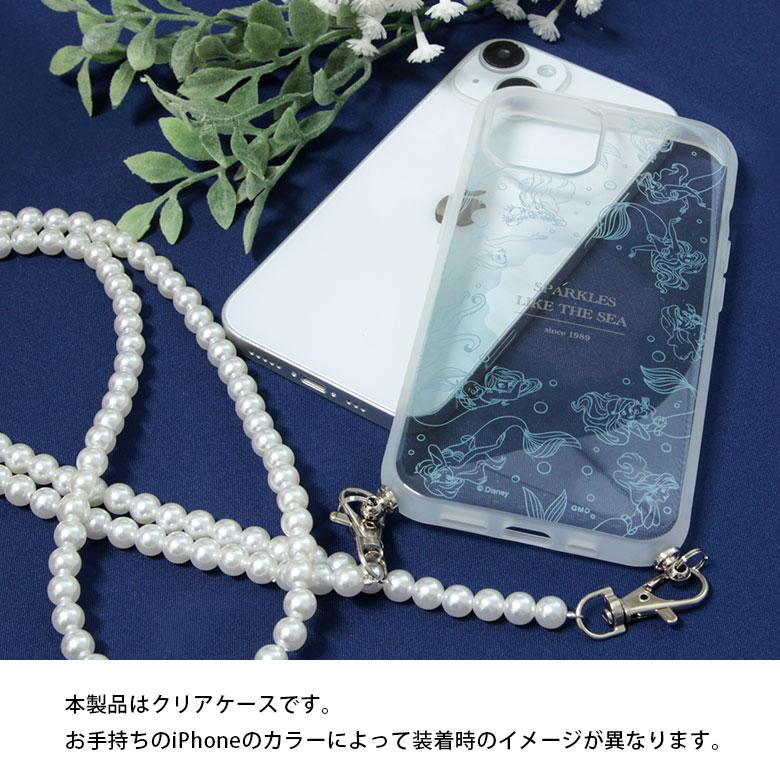 iPhone SE ケース 第3世代 第2世代 ディズニー アリエル IIIIfit Loop_Pearl パールストラップ付き iPhone8 iPhone SE   dng-49ar |  | 04