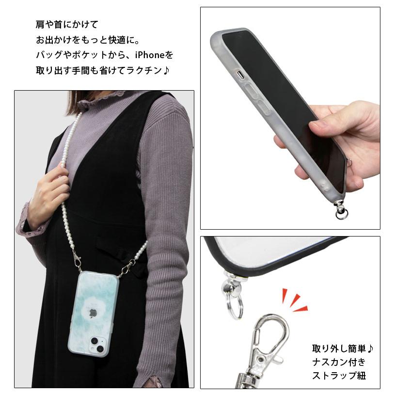 iphone14 ケース ショルダー ディズニー アリエル IIIIfit Loop_Pearl ストラップ紐付 携帯ケース アイフォン14 アイホン14 |  | 03