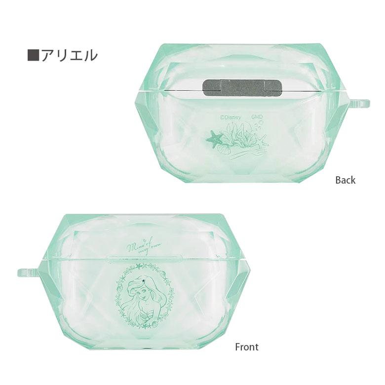 AirPods Pro 第2世代 ケース ソフト ディズニー キャラクター クリア