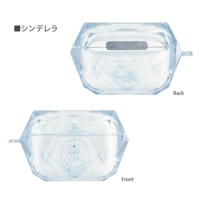 AirPods Pro 第2世代 ケース ソフト ディズニー キャラクター クリア