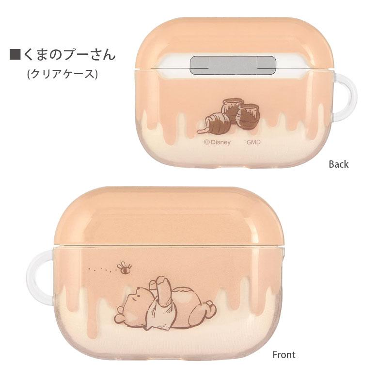 AirPods Pro2 ケース 第2世代 ソフト クリア ディズニー エアポッズ