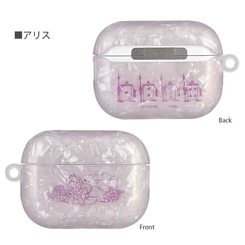 【美品】AirPods Pro 第2世代　クリアケース付き airpods pro ケース 第2世代 Airpods4 カラビナ付き Airpods 第3