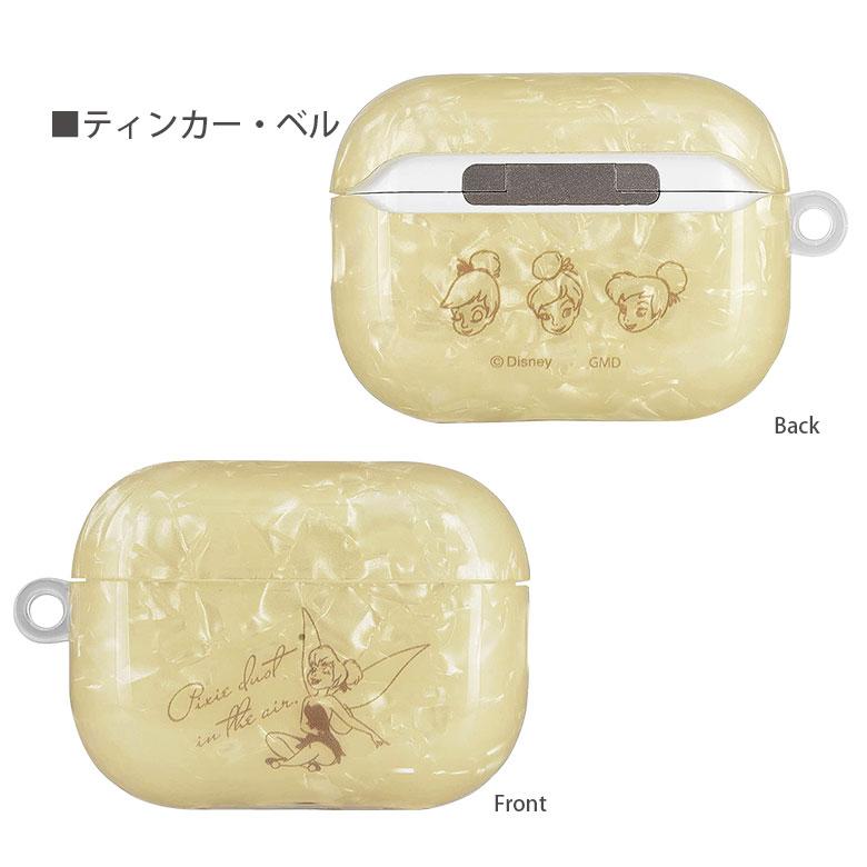 airpods pro 第2世代 ケース ディズニーキャラクター ソフトケース