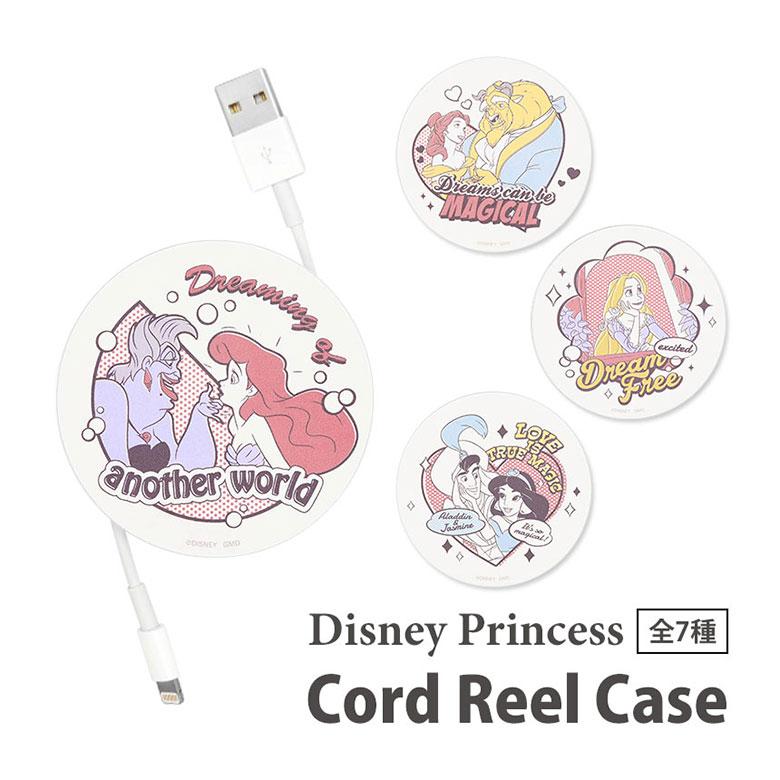コードリール ケース ディズニーキャラクター ケーブルホルダー 巻き取り式 DISNEY dng-63 | 