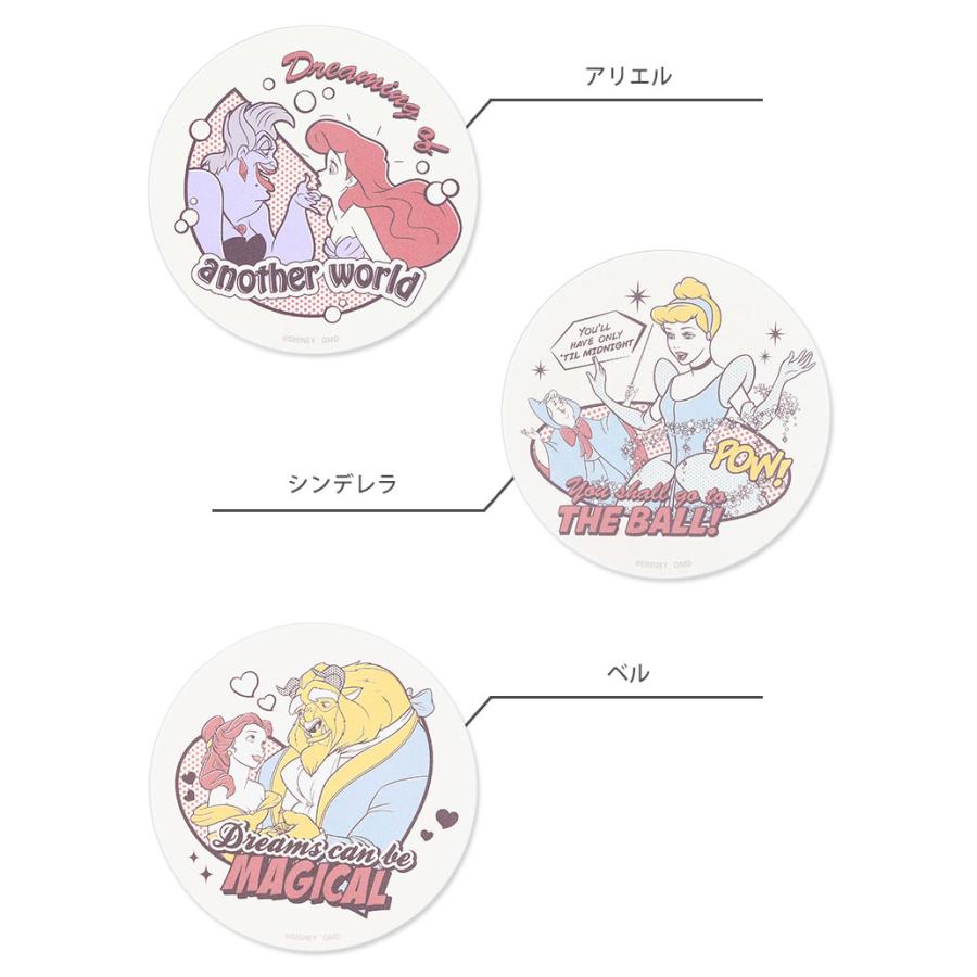 コードリール ケース ディズニーキャラクター ケーブルホルダー 巻き取り式 DISNEY dng-63 |  | 03