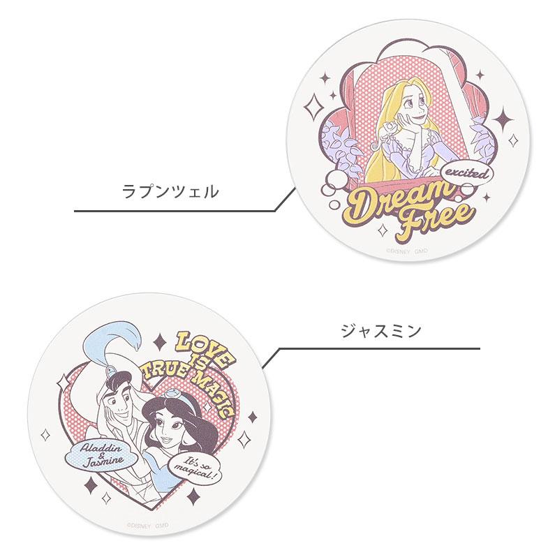 コードリール ケース ディズニーキャラクター ケーブルホルダー 巻き取り式 DISNEY dng-63 |  | 04