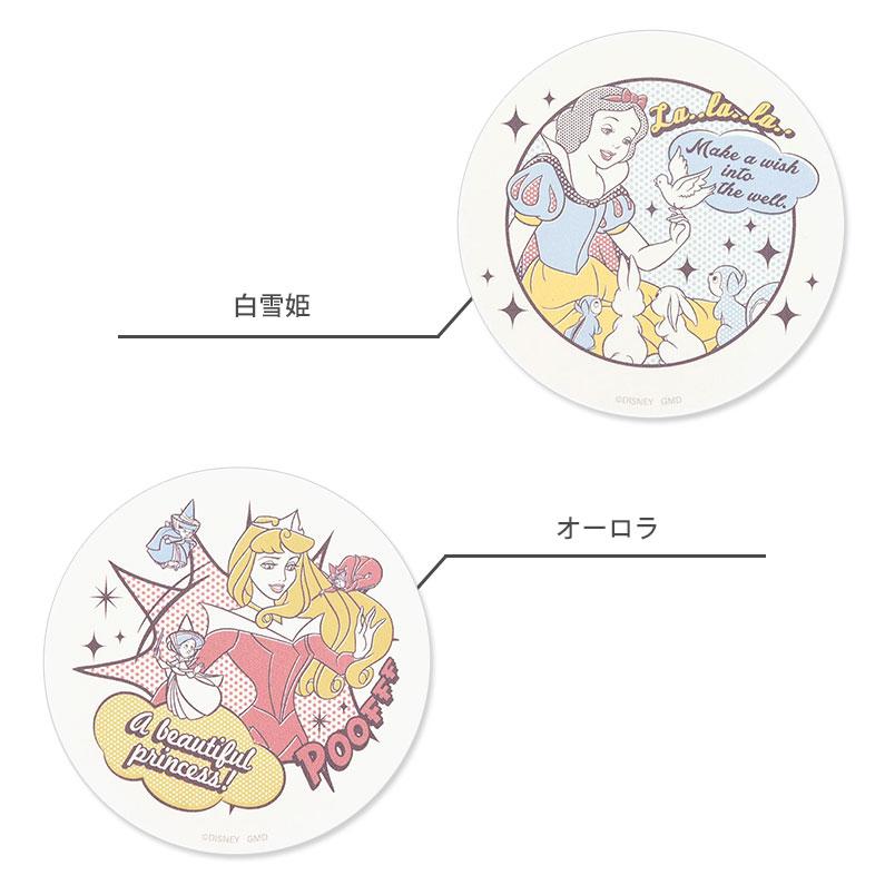 コードリール ケース ディズニーキャラクター ケーブルホルダー 巻き取り式 DISNEY dng-63 |  | 05