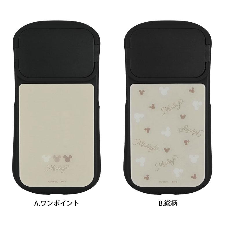 iphone14 ケース iPhone13 12 ディズニー キャラクター シリーズ アイフォン14 アイホン14ケース iphone14pro iphone13pro |  | 09