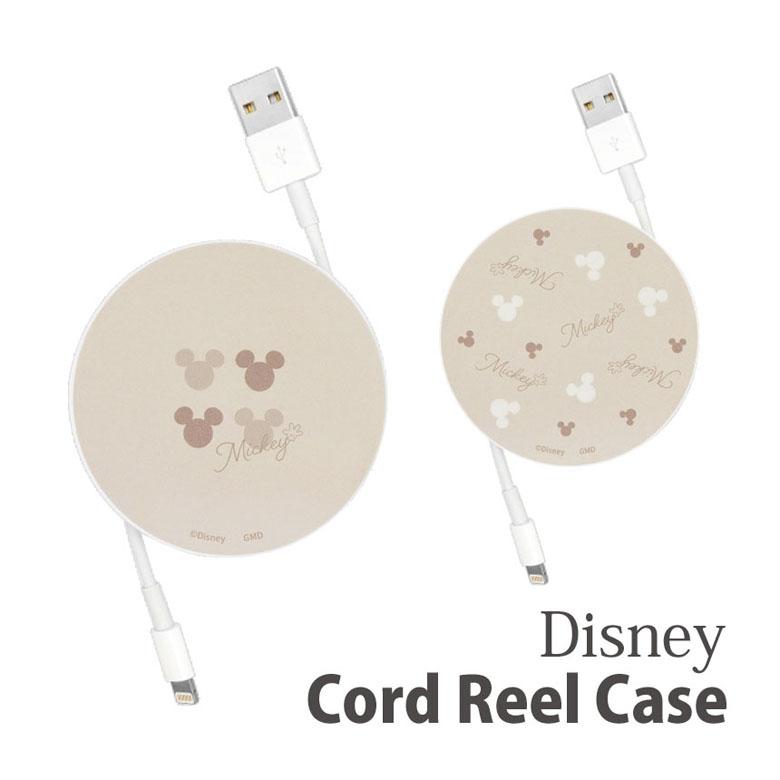 コードリール ケース ディズニー キャラクター ケーブルホルダー 巻き取り式 DISNEY dng-71 | 