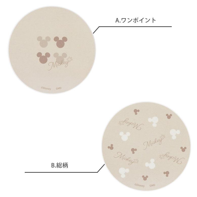 コードリール ケース ディズニー キャラクター ケーブルホルダー 巻き取り式 DISNEY dng-71 |  | 03