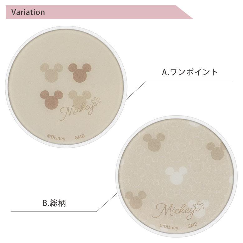 USBハブ ラウンド ディズニー キャラクター ラウンドUSBハブ USB-A 4ポート dng-74 |  | 05