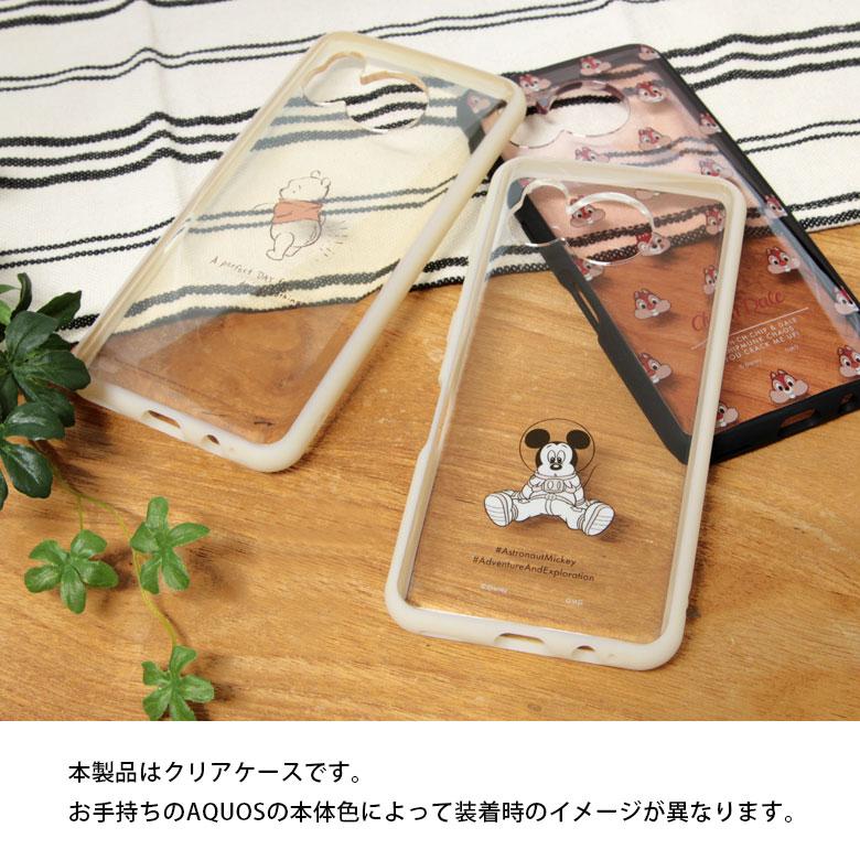 AQUOS sense7 ケース ディズニー キャラクター IIIIfit Clear アクオス アクオスセンス7 SH-53C SHG10 クリア カバー dng-79 |  | 04