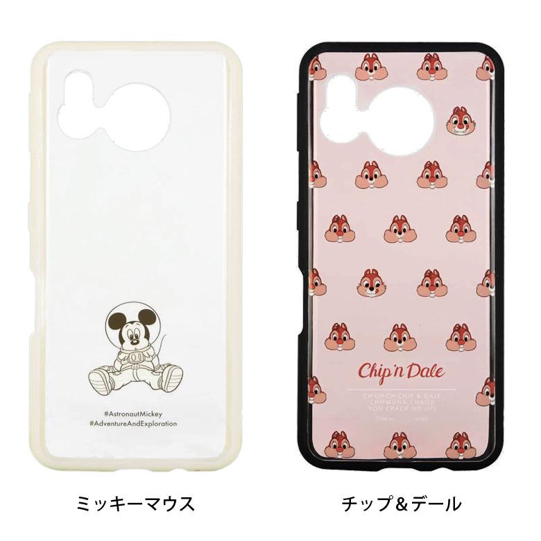 AQUOS sense7 ケース ディズニー キャラクター IIIIfit Clear アクオス アクオスセンス7 SH-53C SHG10 クリア カバー dng-79 |  | 05
