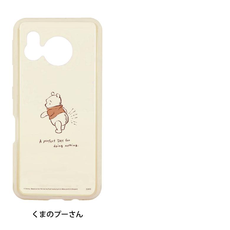 AQUOS sense7 ケース ディズニー キャラクター IIIIfit Clear アクオス アクオスセンス7 SH-53C SHG10 クリア カバー dng-79 |  | 06
