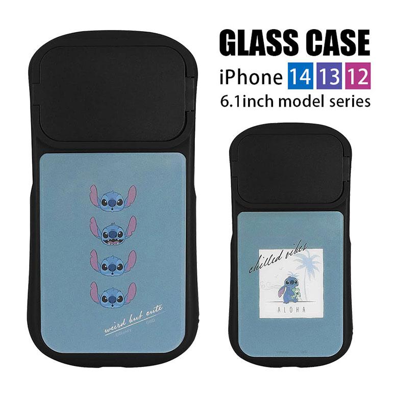iphone14 ケース iPhone13 12 シリーズ ディズニー スティッチ アイフォン14 iphone13pro iphone14ケース iphone14pro カバー | 