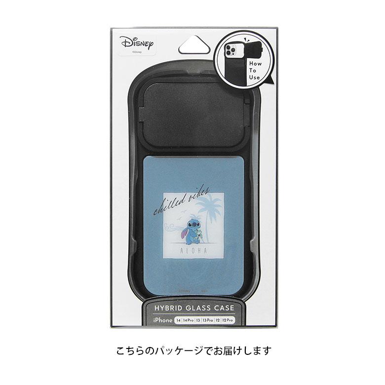 iphone14 ケース iPhone13 12 シリーズ ディズニー スティッチ アイフォン14 iphone13pro iphone14ケース iphone14pro カバー |  | 10