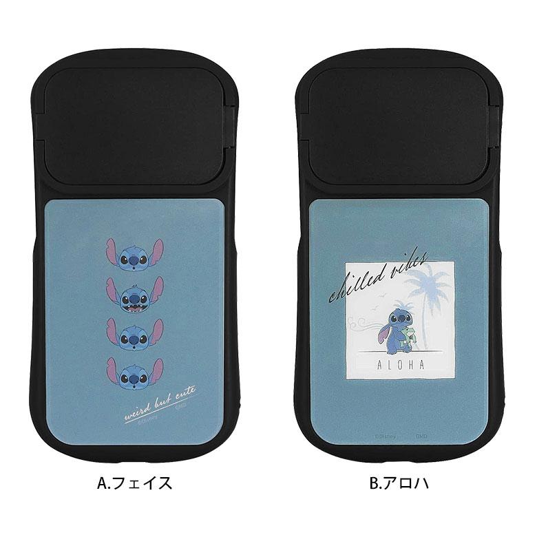 iphone14 ケース iPhone13 12 シリーズ ディズニー スティッチ アイフォン14 iphone13pro iphone14ケース iphone14pro カバー |  | 09