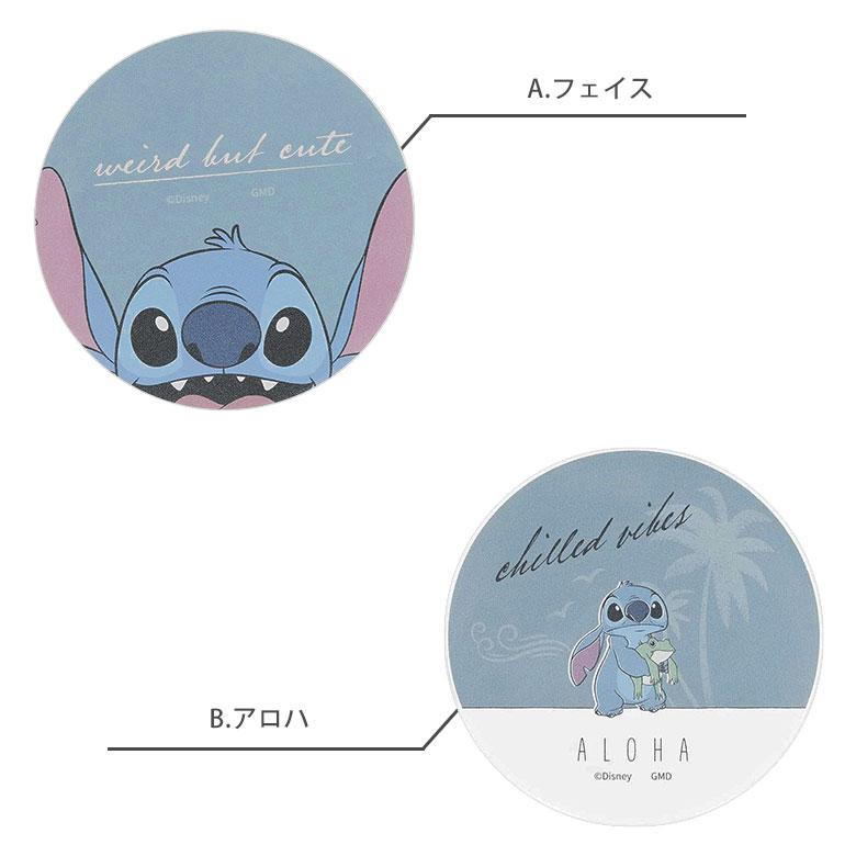 コードリールケース ディズニー スティッチ ケーブルホルダー 巻き取り式 dng-84 |  | 03