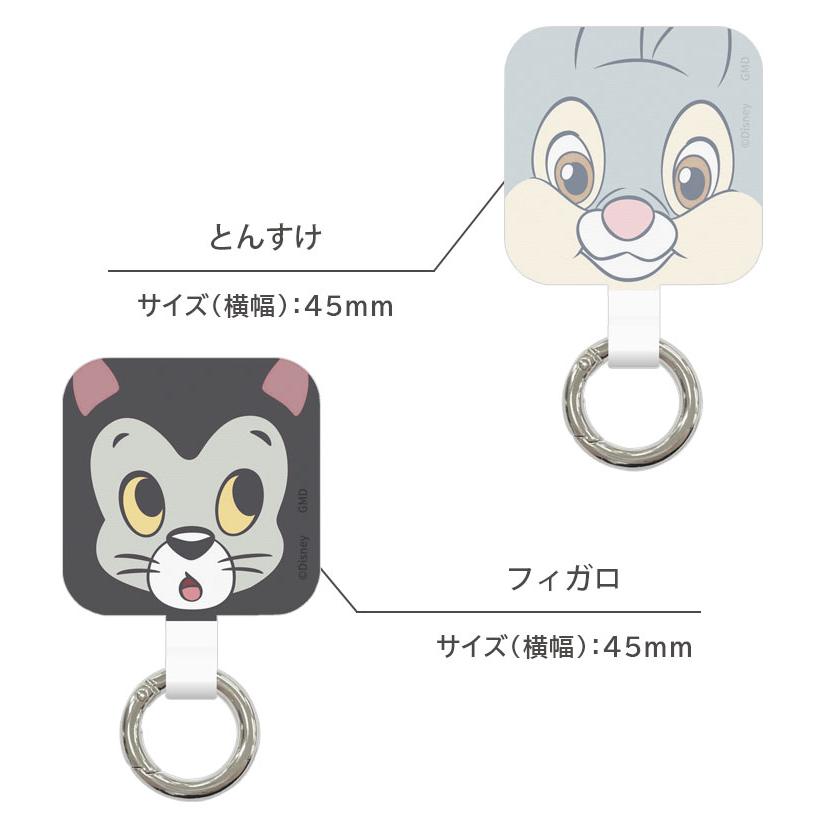 マルチリング プラス スマホリング マルチリング プラス ディズニーキャラクター スマートフォンリング ストラップホルダー リング dng-92 |  | 06