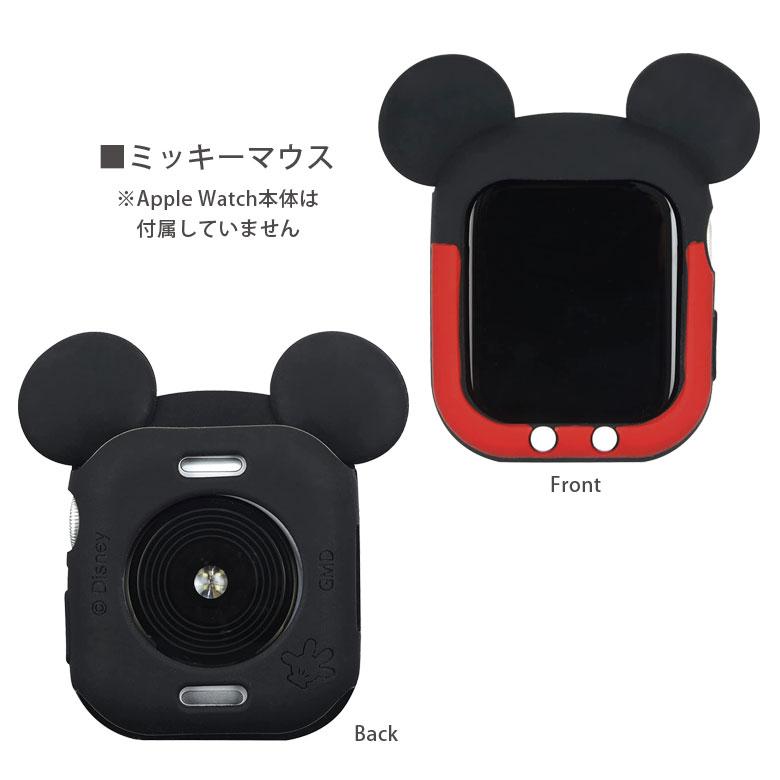 Apple Watch カバー ディズニー ディズニー・ピクサー