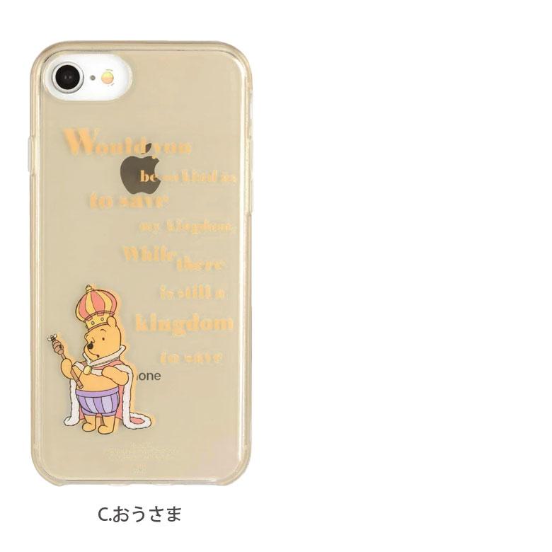 iPhone SE ケース 第3世代 第2世代 ディズニーキャラクター クリア ソフトカバー アイフォンSE iPhoneSE ソフト TPU dng-95 |  | 04