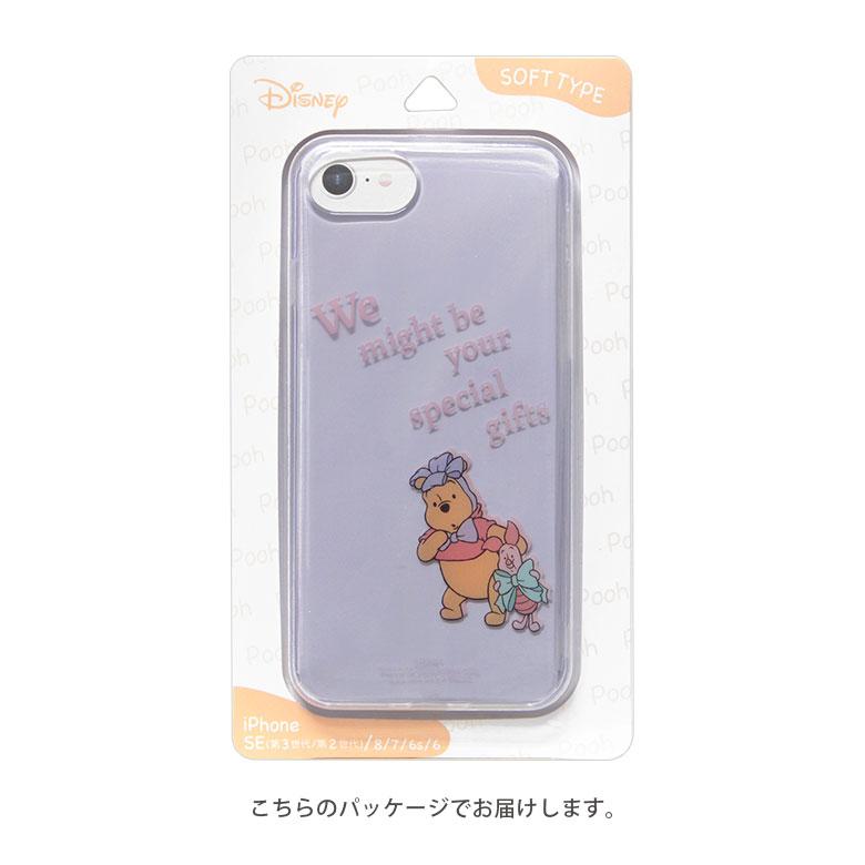 iPhone SE ケース 第3世代 第2世代 ディズニーキャラクター クリア ソフトカバー アイフォンSE iPhoneSE ソフト TPU dng-95 |  | 05