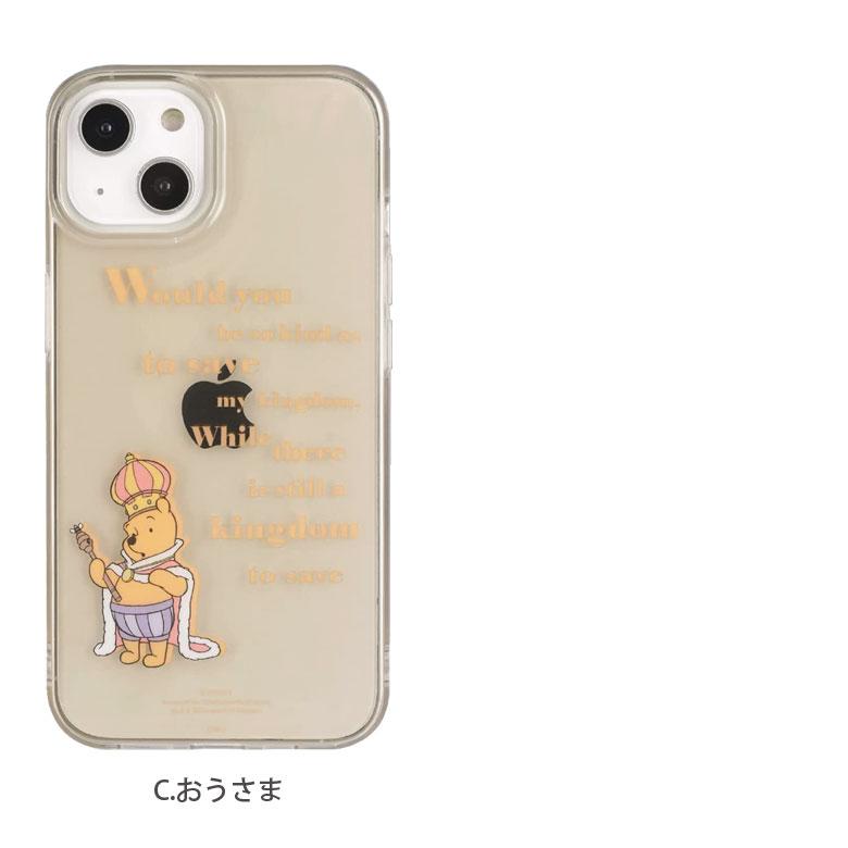 iphone14 ケース ディズニーキャラクター クリア ソフト 携帯ケース アイフォン14 iphone 14 アイホン14ケース dng-96 |  | 05