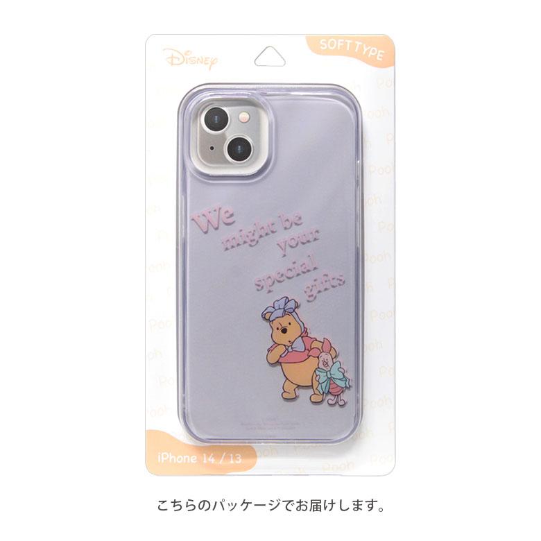 iphone14 ケース ディズニーキャラクター クリア ソフト 携帯ケース アイフォン14 iphone 14 アイホン14ケース dng-96 |  | 06