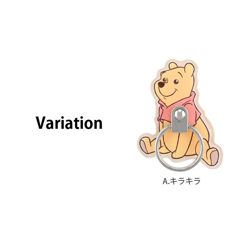 スマホリング ディズニー キャラクター リングスタンド Disney dng-98 |  | 02