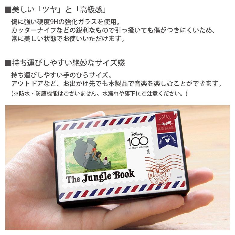 ワイヤレススピーカー Bluetooth ディズニー 100周年 コンパクトサイズ dngh-02 |  | 01