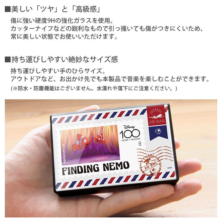 ワイヤレススピーカー Bluetooth ディズニー ピクサー 100周年 コンパクトサイズ dngh-03 |  | 01