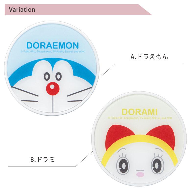 USBハブ ラウンド  ハブ ドラえもん USB-A 4ポート dr-119 |  | 05