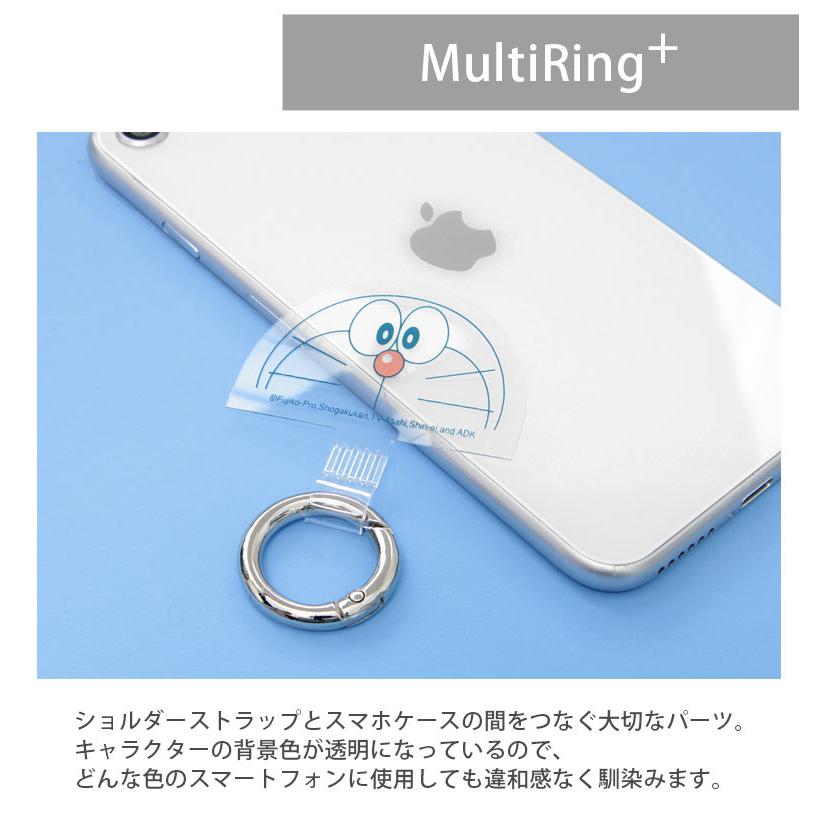 マルチリング プラス ストラップセット ドラえもん スマホ マルチリング プラス ストラップセット ドラえもん スマホ
