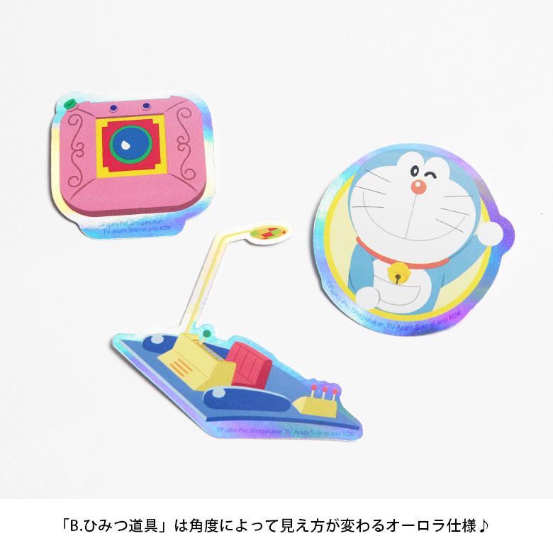 ドラえもん　モバイルステッカー デコレーションシール 3枚入り　dr-124 |  | 03