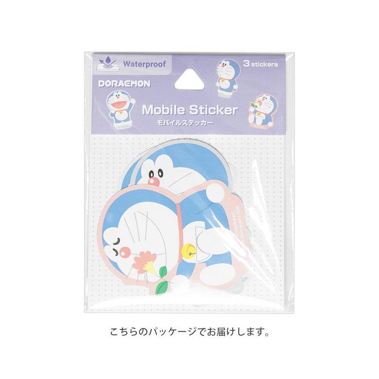 ドラえもん　モバイルステッカー デコレーションシール 3枚入り　dr-124 |  | 07