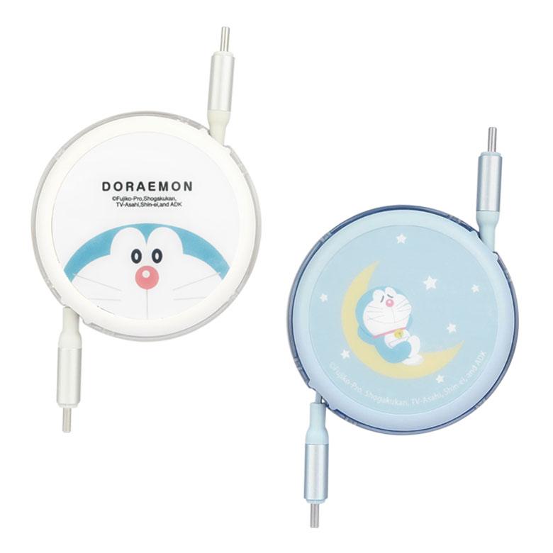充電ケーブル タイプC Type-C to リール式 充電ドラえもん 同期 充電